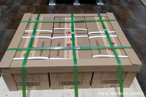 湛江航空邮寄酒水【机场货运当天
